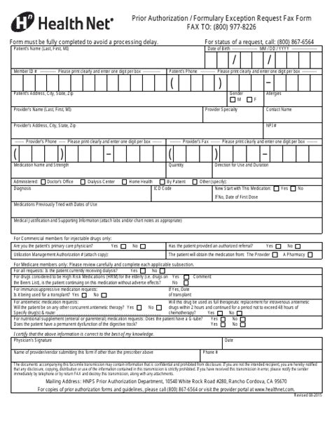 Prior Authorization/Formulary Exception Request Fax Form Health Net