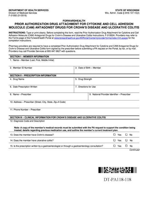 Prior Authorization Cheat Sheet Complete with ease airSlate SignNow