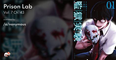 Prison Lab T04