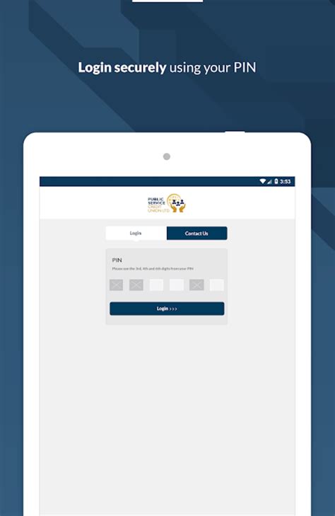 Prison Service Credit Union APK Download for Android 