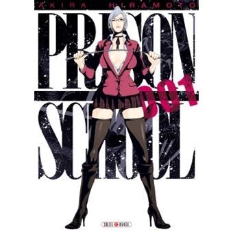 Prison school T01