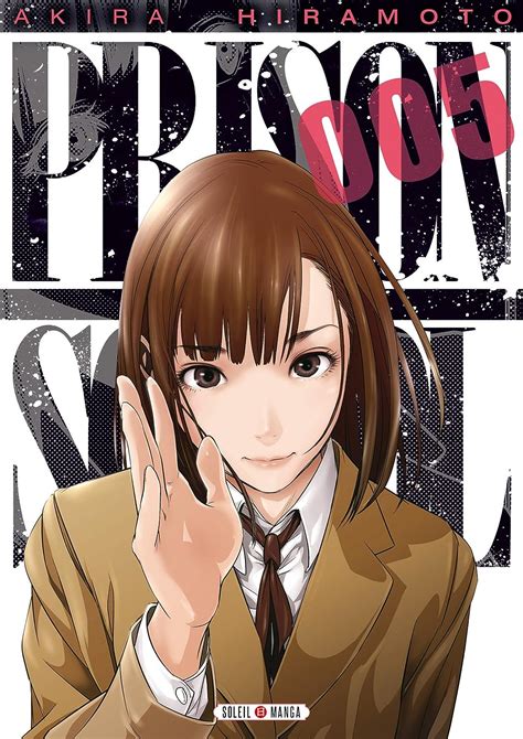 Prison school T05