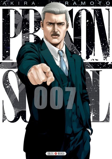 Prison school T07