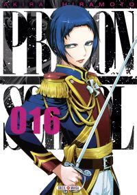 Prison school T16