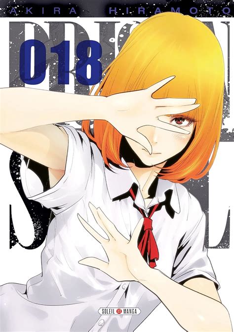 Prison school T18