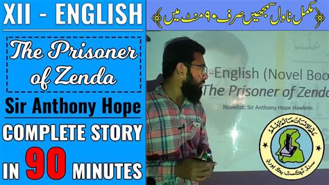 Prisoner of zenda novel in urdu. - The about com guide to shortcut cooking by linda larsen.