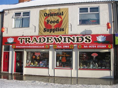 Privacy Policy — Tradewinds Oriental Shop