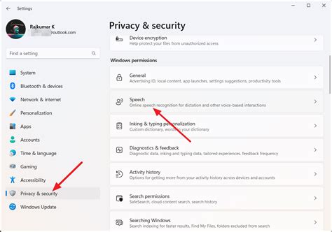 Privacy Settings & Cookies on YouTube: What You Need to Know (2026)
