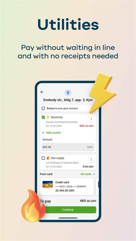 Privat24 APK Download for Android 