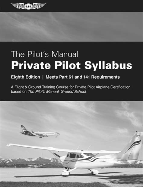 Private pilot manual eighth 8th edition. - Deux dialogues faits à l'imitation des anciens..