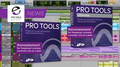 Pro Tools Reinstatement Pricing To End Soon - We Have The …