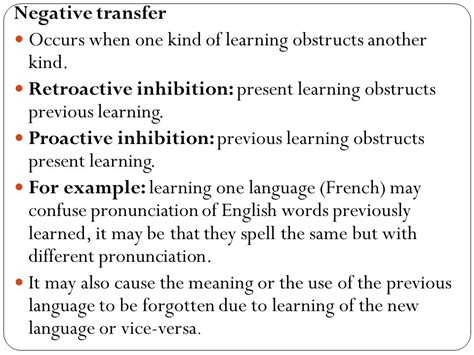 Proactive Inhibition As A Function Of The Conditions Of Transfer