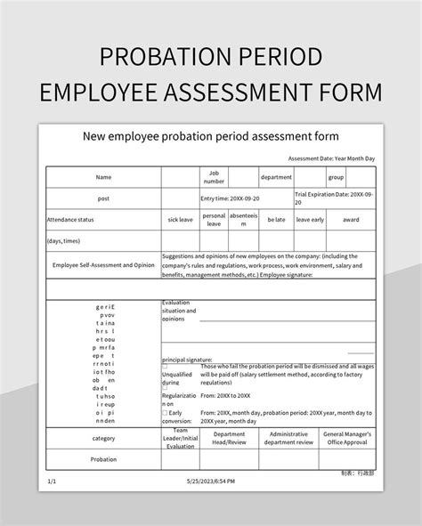 Probation Period Employee Assessment Form Excel Template And Google