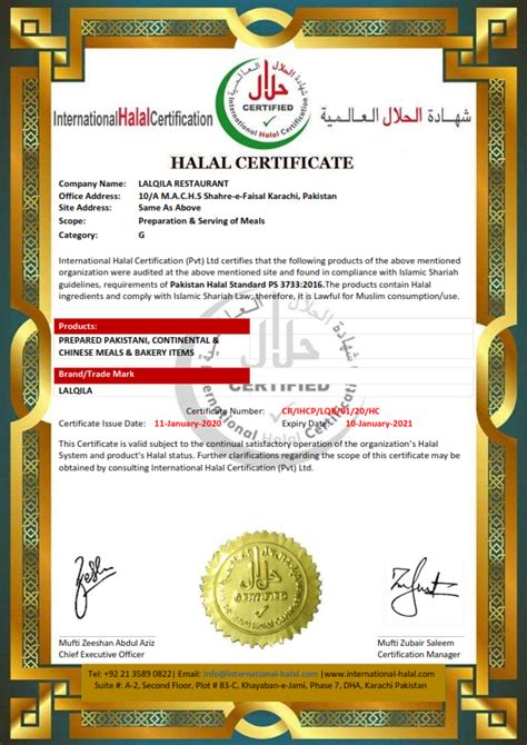 Procedura manuale di certificazione halal malesia. - Manuale di servizio dell'escavatore kobelco 135.