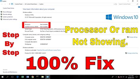 Processor and ram information not available windows 10.  16 hours ago · After ...