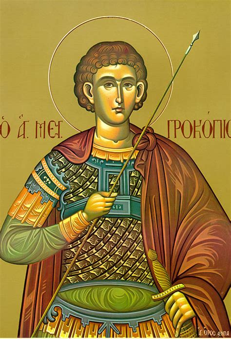 Procopius pagan