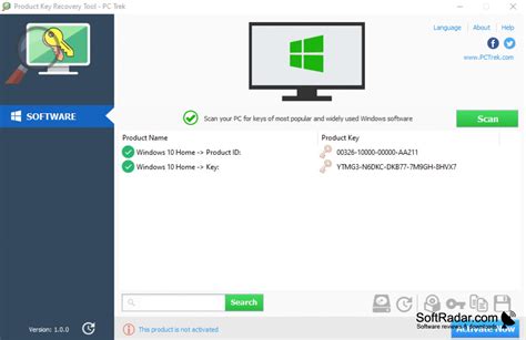 Product Key Recovery Tool 