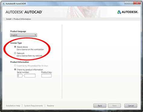 ProfiCAD 10.6.0 Crack + Activation Key 2022