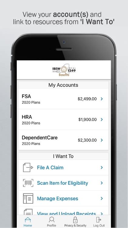 Proflex IBEW 1249 Benefits APK Download for Android 