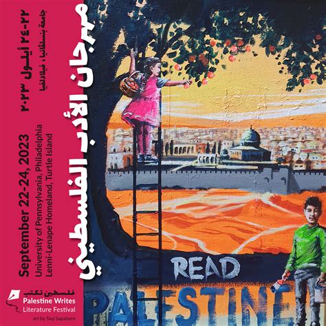 Program - Palestine Writes