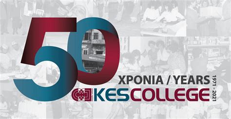 Programmes of Study KES College.