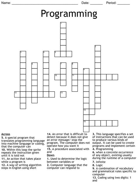 Programming Terms Crossword WordMint