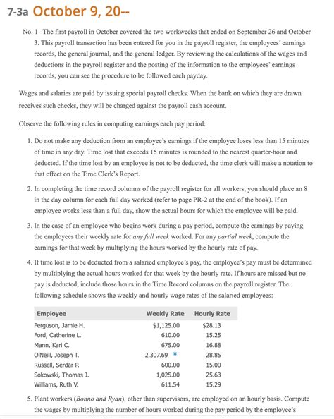 Project 7 Payroll Answers Chapter