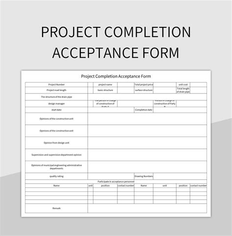 Project Acceptance Form Template