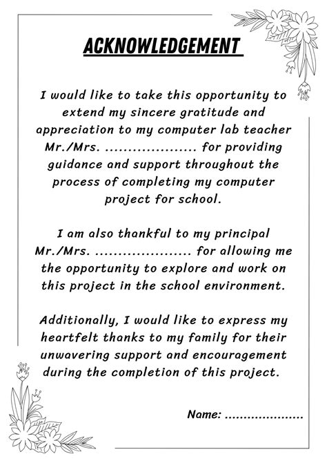 Project Acknowledgement Samples Download Acknowledgement Page For