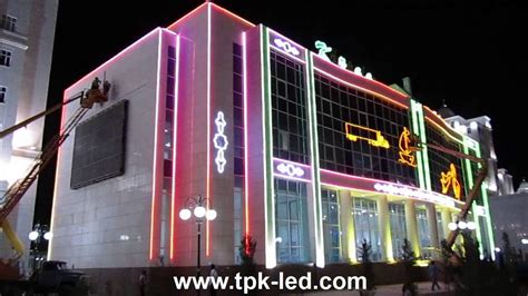 Project Design Video Displaywhole building lighting by dmx512 LED