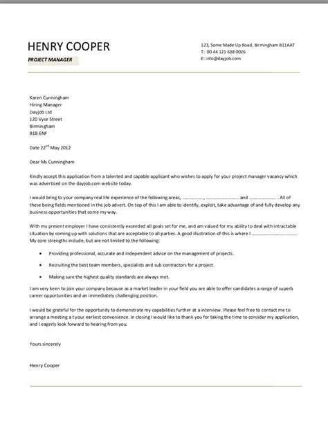 Project Management Cover Letter Database Letter Template Collection