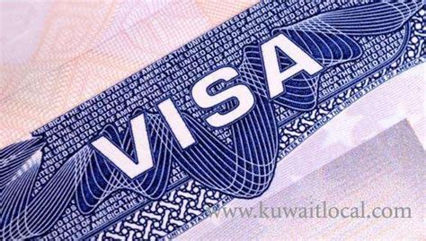 Project visa transfer to private
