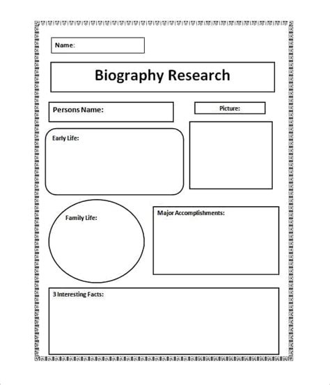 Project worksheet biography template