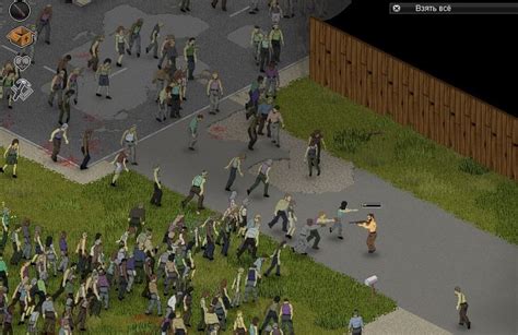 In Project Zomboid, there’s a high probability of being infected 