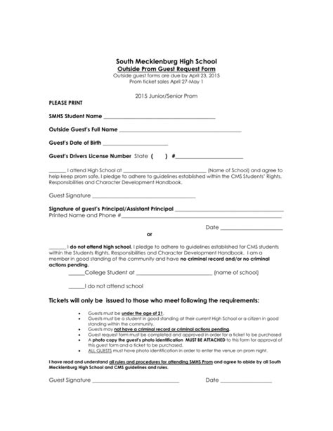 Prom Guest request form