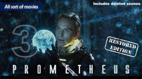 Prometheus 3: What Employers Look for in Candidates with Computer IT Certifications image 1