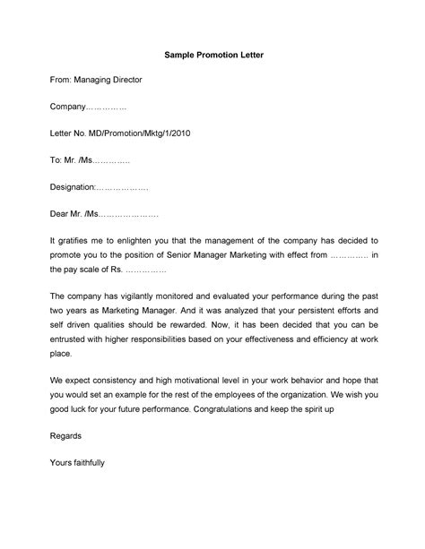 Promotion Message Template Master of Documents