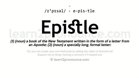 Pronunciation of Epistle Definition of Epistle - YouTube