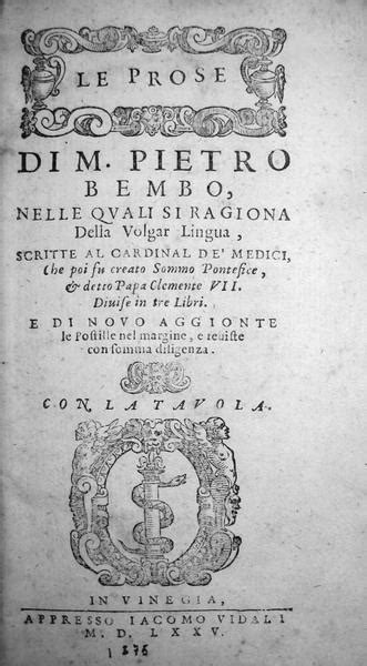 Prose della volgar lingua di pietro bembo. - The mechanical design process 5th edition.