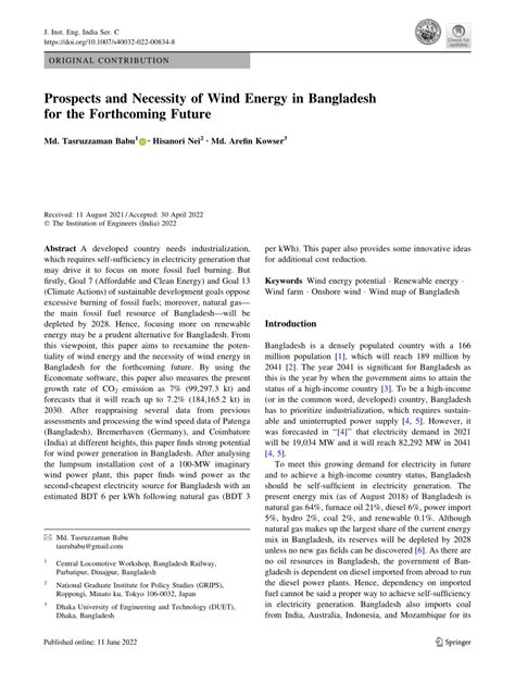 Prospects and Necessity of Wind Energy in Bangladesh for the