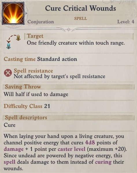 Protection from evil pathfinder.  You must overcome a creature's spell resista...