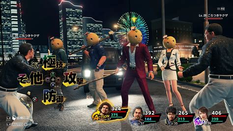 Protective Gear - Yakuza: Like a Dragon Walkthrough & Guide