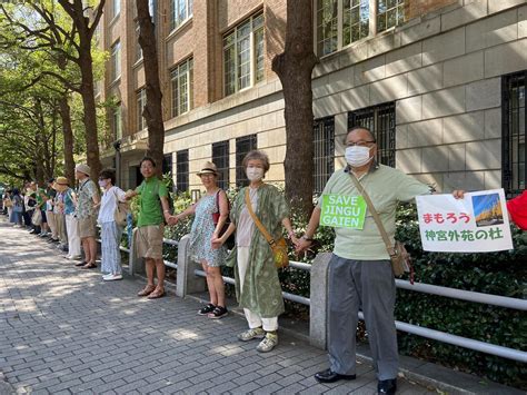 Protesters demand that Japan save 1000s of trees by revising a design plan for a popular Tokyo park
