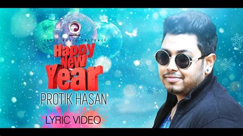 Protik hasan biography of christopher