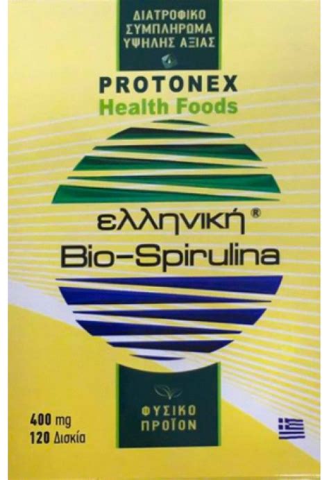 Protonex Σπιρουλίνα & Ιπποφαές 400mg 120 ταμπλέτες