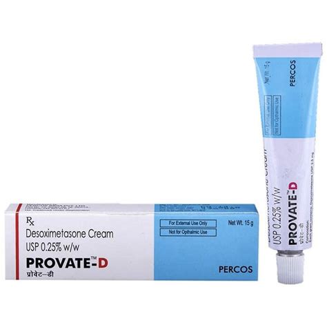 Provate 15G Cream Price, Uses and Side Effect - Servaid Pharmacy