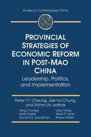 Provincial strategies of economic reform in post mao china leadership. - Mi quam een schoon geluit in mijn oren.