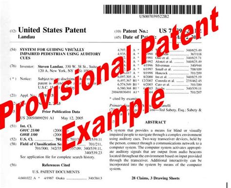 Provisional Patent Example