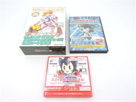 Ps3 セーブエディターの値段と価格推移は 15件の売買情報を集計したps3 セーブエディターの価格や価値の推移データを公開