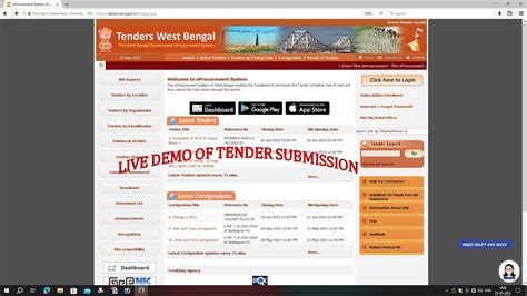 Psc Sleeper tenders in West Bengal - tenderdetail.com